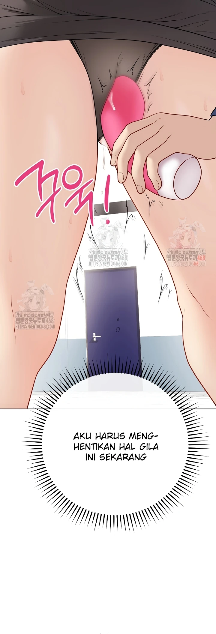 Signed, Sealed, Mistaken - Page 7